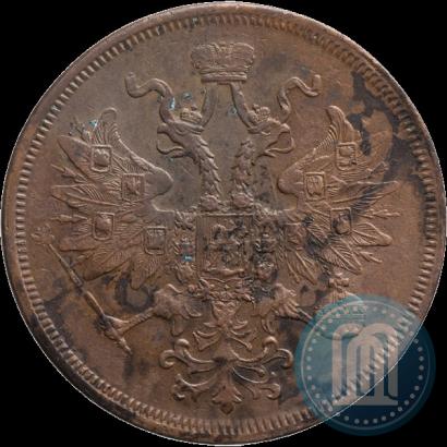 Picture 5 kopecks 1859 year ЕМ "Type of 1860-1867"