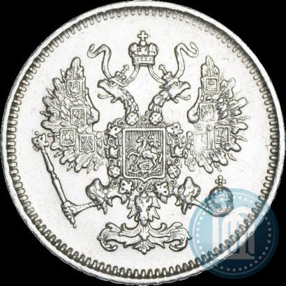 Picture 10 kopecks 1861 year СПБ 