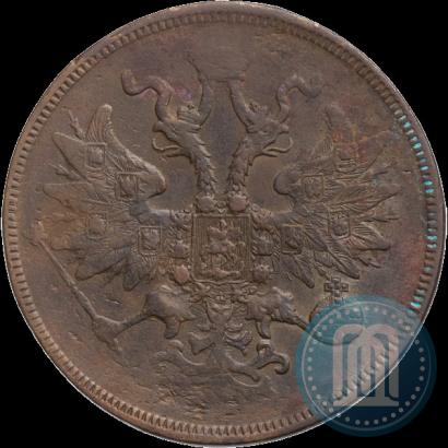 Фото 5 копеек 1861 года ЕМ 