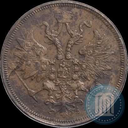Picture 5 kopecks 1862 year ЕМ 
