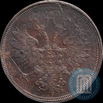 Picture 5 kopecks 1863 year ЕМ 