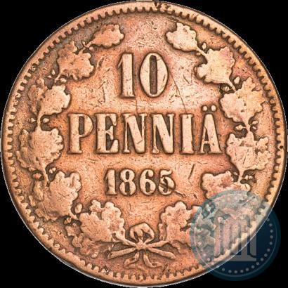 Picture 10 pennia 1865 year  
