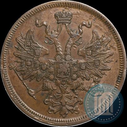 Picture 5 kopecks 1866 year ЕМ 