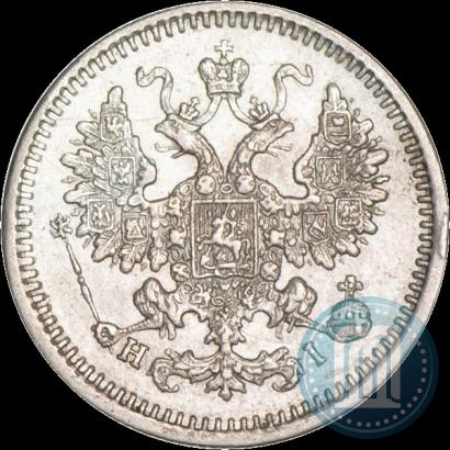 Picture 5 kopecks 1867 year СПБ-HI 