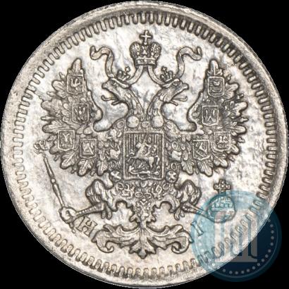 Фото 5 копеек 1873 года СПБ-HI 