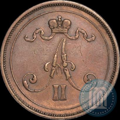 Фото 10 пенни 1875 года  