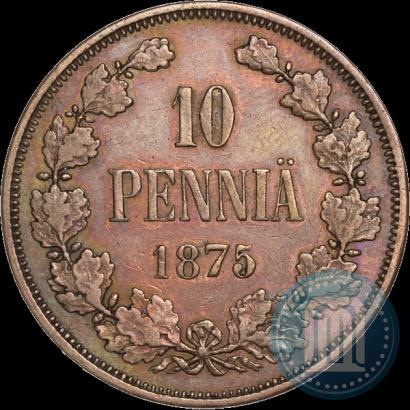 Фото 10 пенни 1875 года  