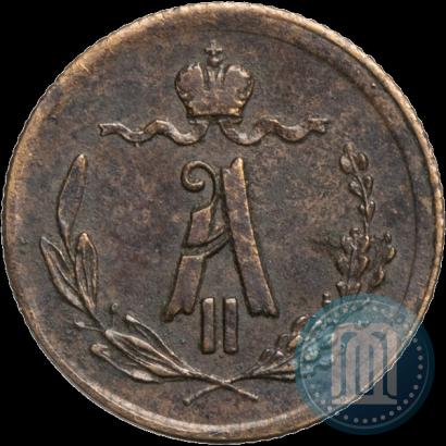 Фото 1/4 копейки 1876 года СПБ 