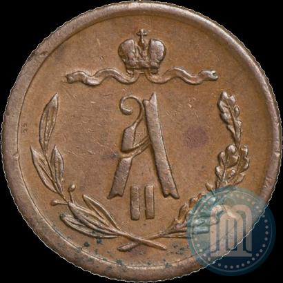 Фото 1/2 копейки 1877 года СПБ 