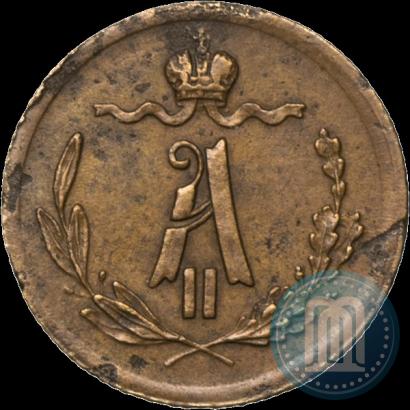 Фото 1/4 копейки 1877 года СПБ 