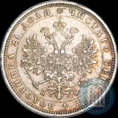Фото 1 рубль 1878 года СПБ-НФ 
