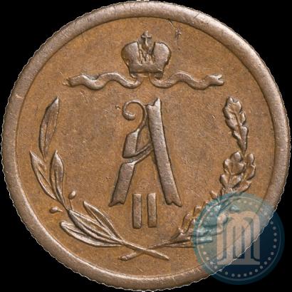 Фото 1/2 копейки 1878 года СПБ 