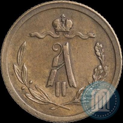 Фото 1/2 копейки 1879 года СПБ 