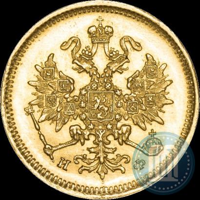 Picture 3 roubles 1880 year СПБ-НФ 