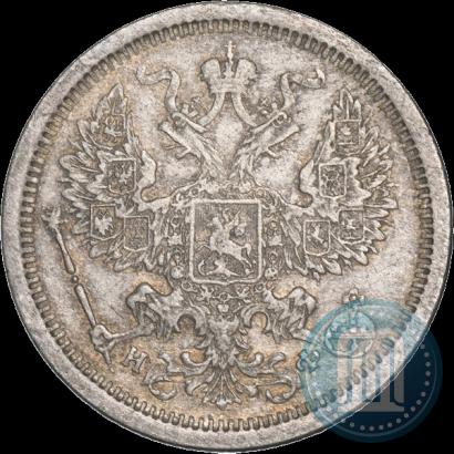 Picture 20 kopecks 1881 year СПБ-НФ 