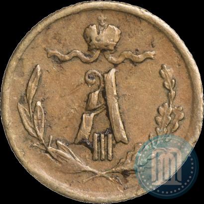 Фото 1/4 копейки 1882 года СПБ 