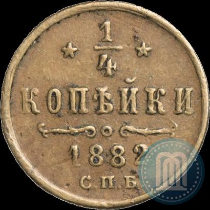 Фото 1/4 копейки 1882 года СПБ 
