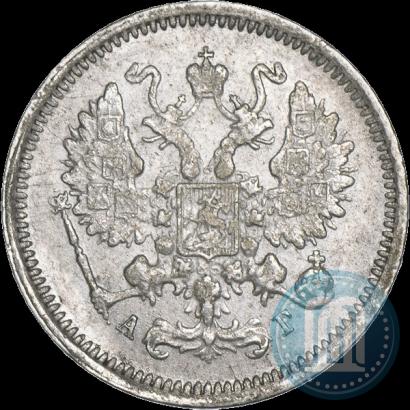 Фото 10 копеек 1886 года СПБ-АГ 