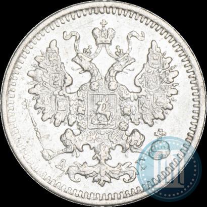 Фото 5 копеек 1887 года СПБ-АГ 