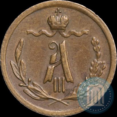 Фото 1/4 копейки 1887 года СПБ 