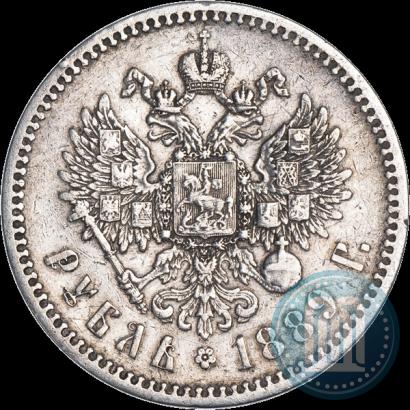 Picture 1 rouble 1889 year (АГ) 