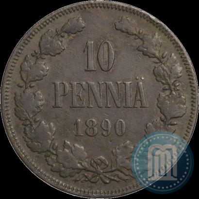 Фото 10 пенни 1890 года  