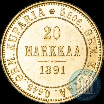 Фото 20 марок 1891 года L 