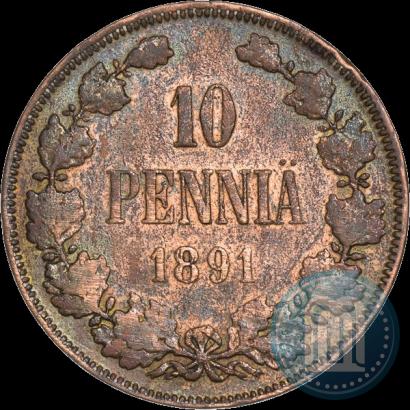 Фото 10 пенни 1891 года  
