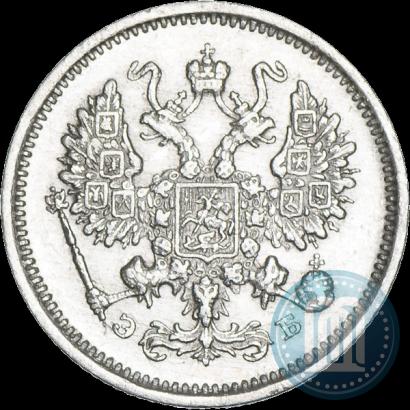 Фото 10 копеек 1906 года СПБ-ЭБ 