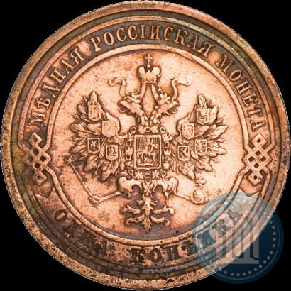 Фото 1/4 копейки 1909 года СПБ 