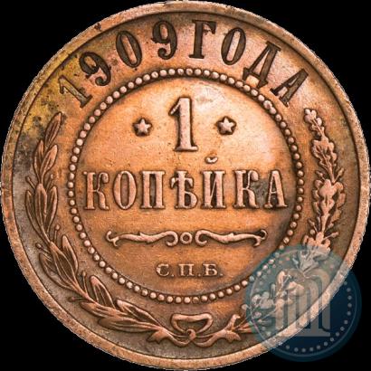 Фото 1/4 копейки 1909 года СПБ 