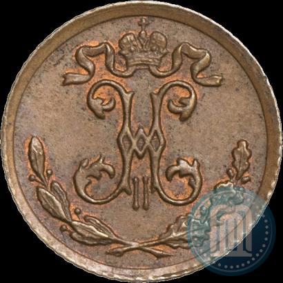 Фото 1/4 копейки 1909 года СПБ 