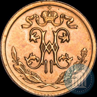 Picture 1/2 kopeck 1912 year СПБ 