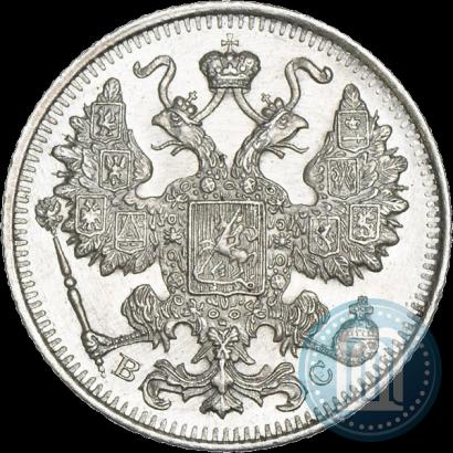 Picture 15 kopecks 1915 year ВС 