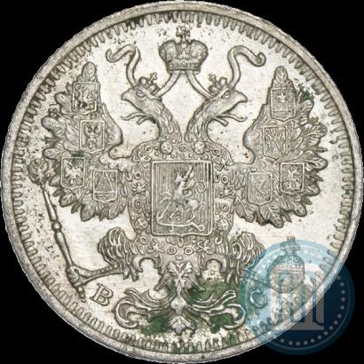 Picture 15 kopecks 1916 year ВС 