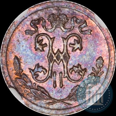 Picture 1/2 kopeck 1916 year  