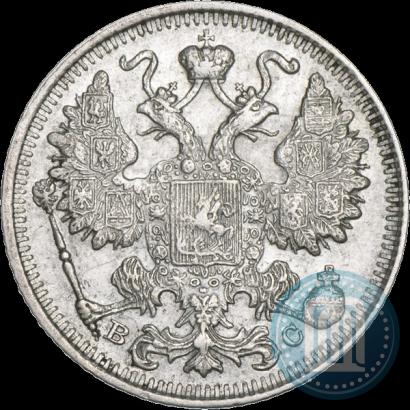 Picture 15 kopecks 1917 year ВС 