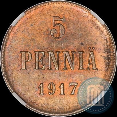 Picture 5 pennia 1917 year  