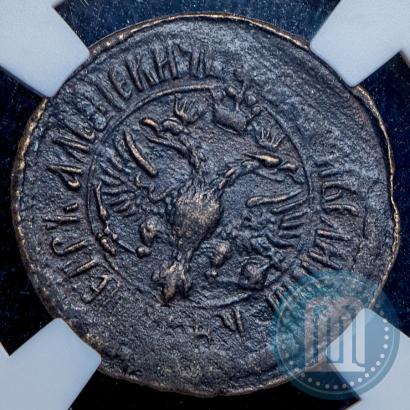 Picture Denga 1700 year  