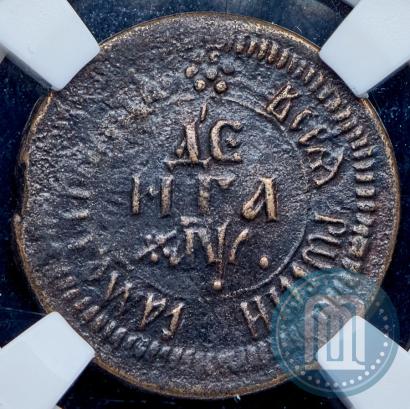 Picture Denga 1700 year  