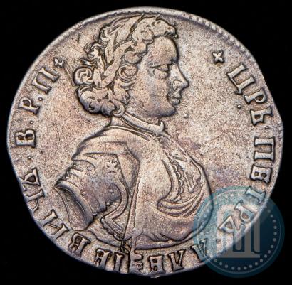 Picture Poltina 1710 year  "Portrait of 1707"