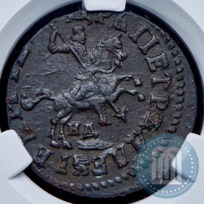 Picture 1 kopeck 1713 year НД 