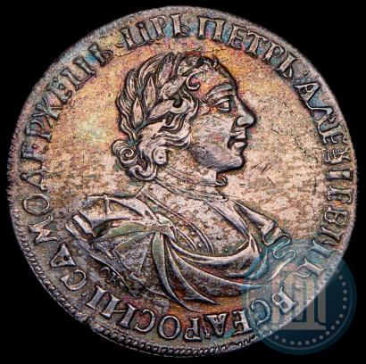 Picture 1 rouble 1719 year OK "Portrait in armour"