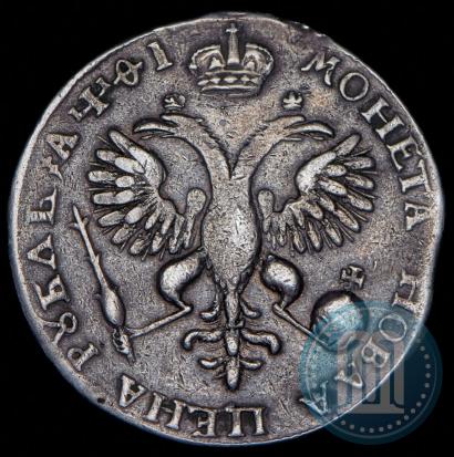 Picture 1 rouble 1719 year OK-L "Portrait in armour"