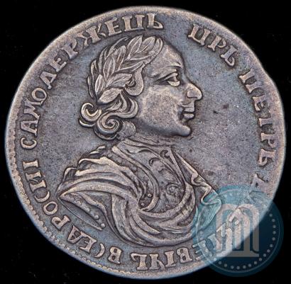 Picture Poltina 1719 year  "Portrait in armour"