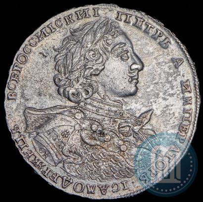 Picture 1 rouble 1723 year OK "Portrait with ermine mantle"