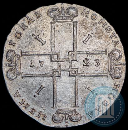 Picture 1 rouble 1723 year OK "Portrait with ermine mantle"