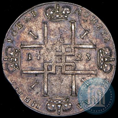 Picture 1 rouble 1723 year OK "Portrait with ermine mantle"