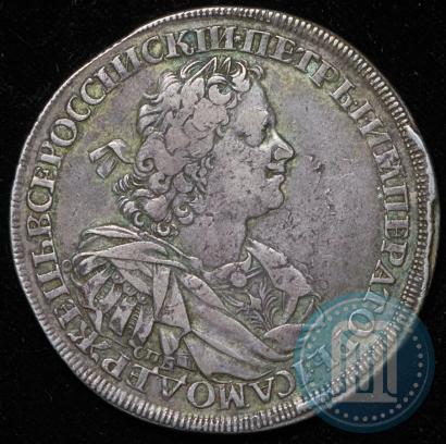 Picture 1 rouble 1725 year СПБ "Sun rouble, portrait with shoulder straps"