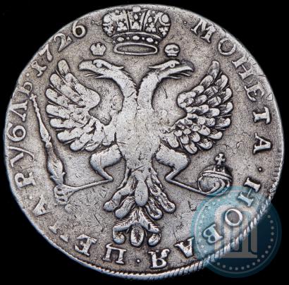 Picture 1 rouble 1726 year  "Moscow type, portrait turned to the left"